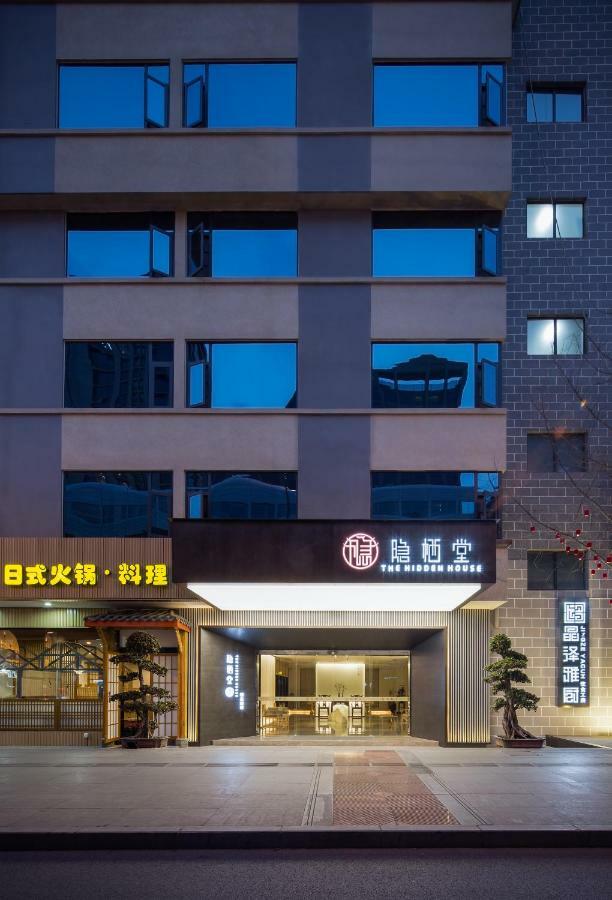 The Hidden House Hotel Chengdu Exterior foto