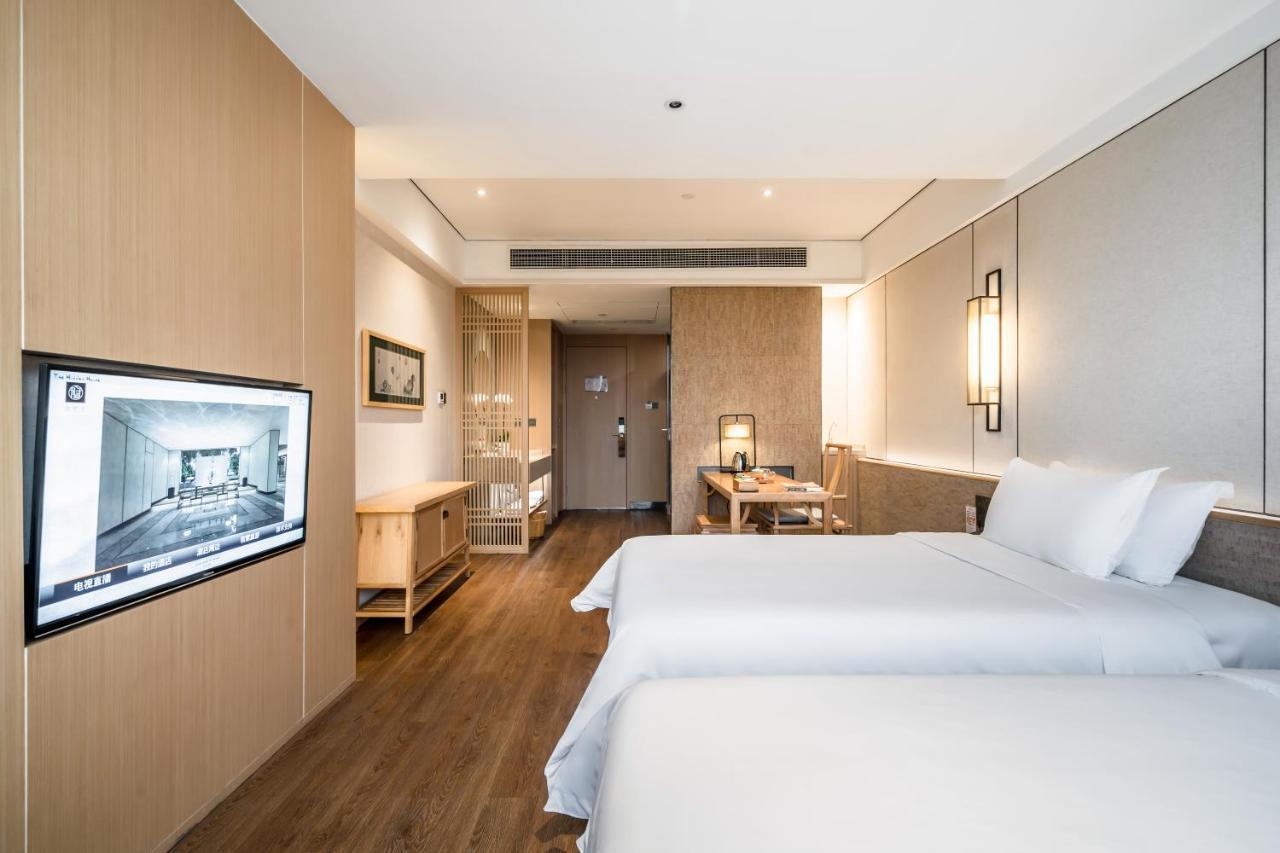The Hidden House Hotel Chengdu Exterior foto